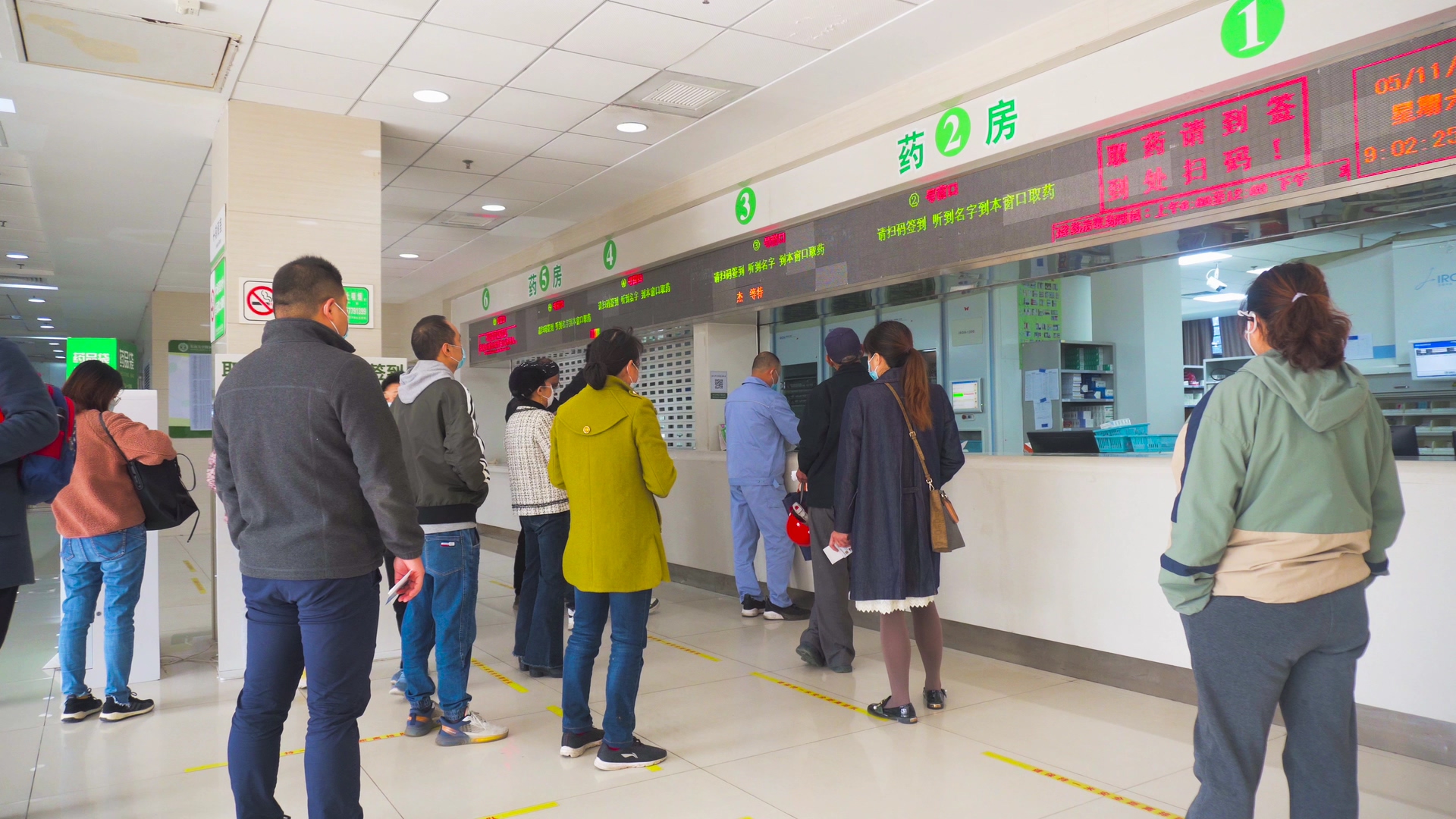 线上医院挂号系统：医疗信息管理的数字化解决方案